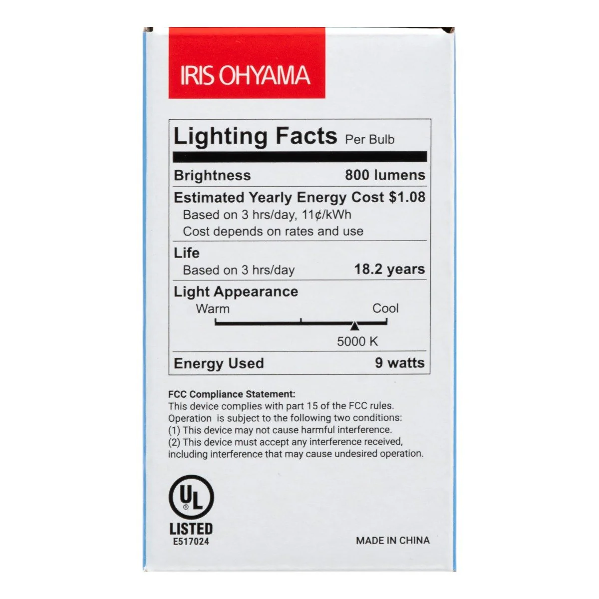 Product image 10